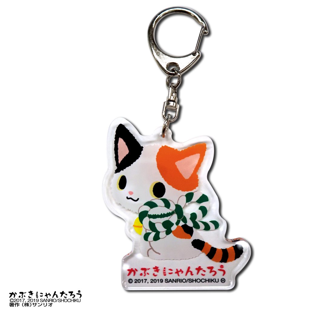 【4月26日発売!】新商品のお知らせ かぶきにゃんたろう